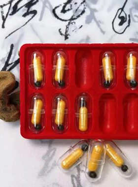 虫草鹿鞭强肾王正品一粒速中老年房事效急用男人肾补硬男性保健品