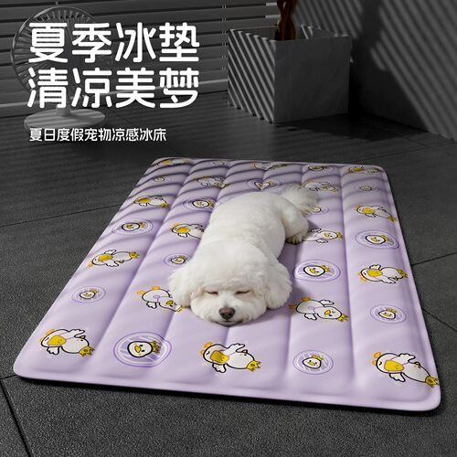 日本进口宠物冰垫凉席垫降温神器