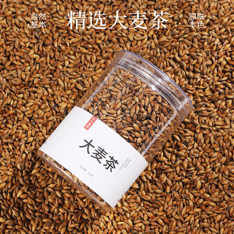 朴元丨大麦茶柴锅炒制很香的