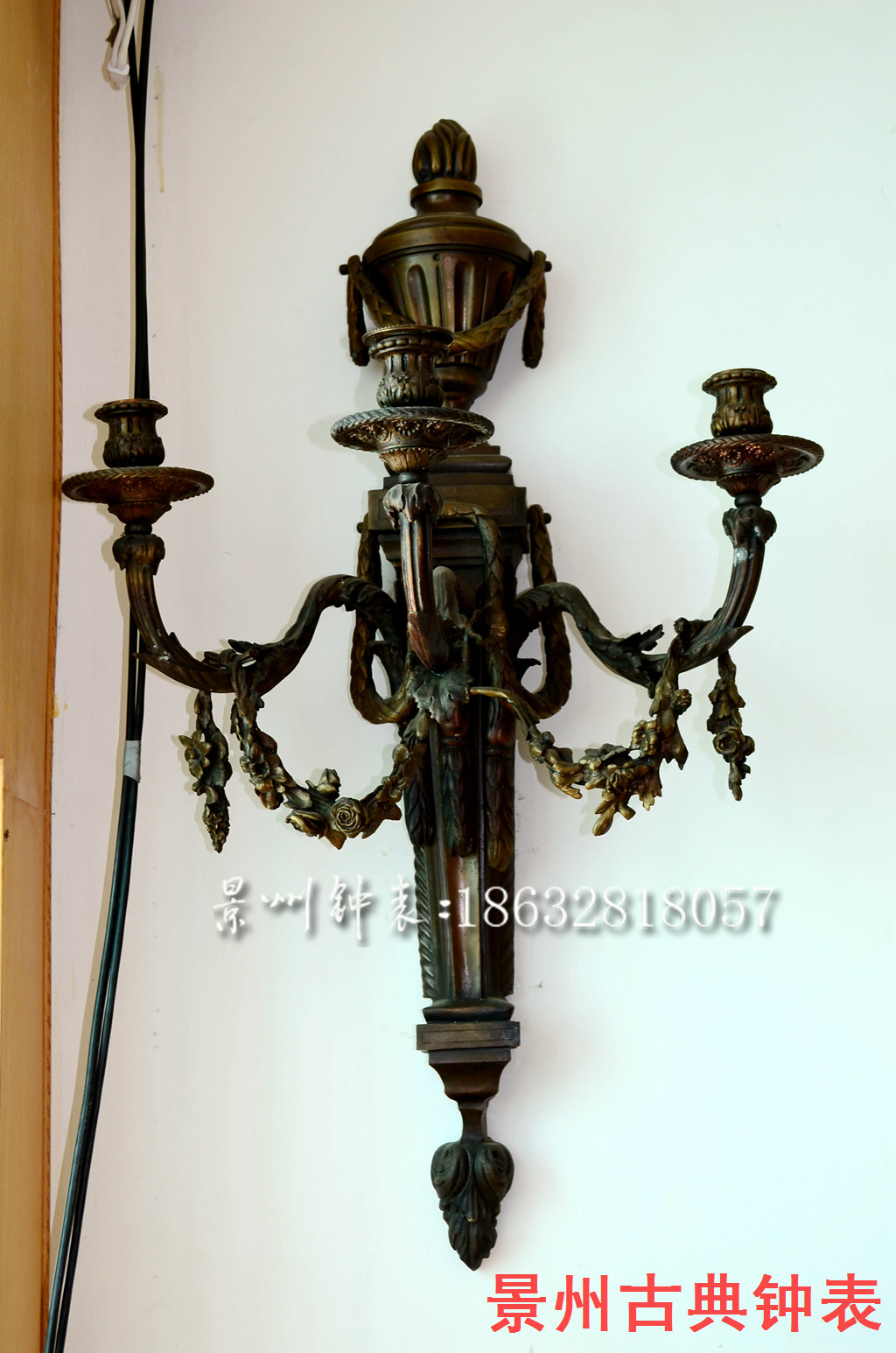 壁灯 纯铜仿古烛台 老式复古 欧式家装 高档摆件 蜡烛台 可改电