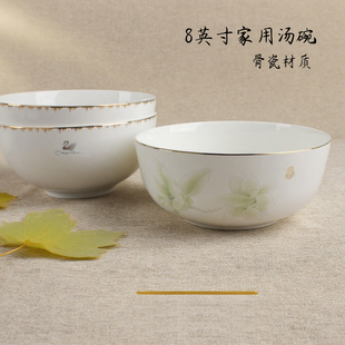 家用陶瓷碗8英寸大号排骨汤碗多用面碗唐山骨瓷天鹅湖简约20cm碗