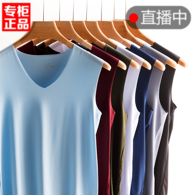 冰丝无痕背心男士夏季紧身内搭运动跨栏薄款内衣打底内穿白色汗衫