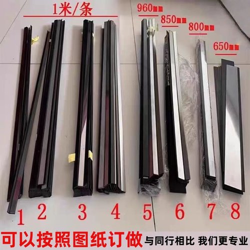 数控车床导轨内刮条可打孔斜轨斜车刮屑板 刮舌胶条 刮油板刮水条