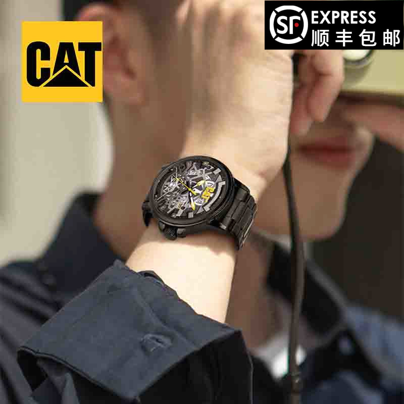 cat手表欧美休闲复古风男女情侣