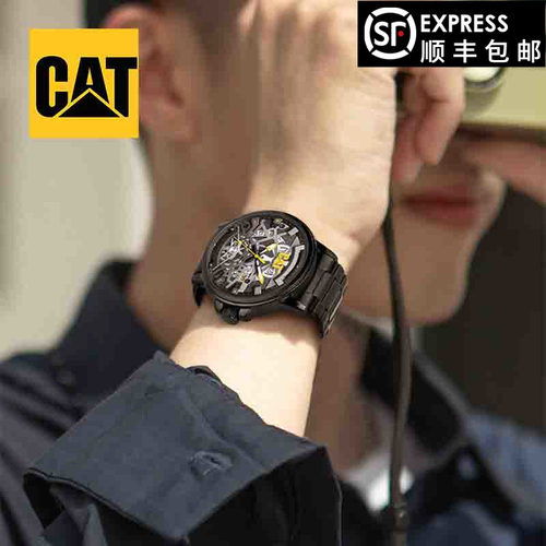 cat手表欧美休闲复古风男女情侣