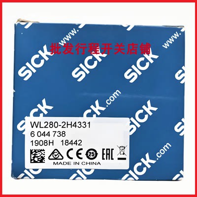 德国西克SICK传感器WL280-2P2431 2H4331 2R4331 2P1131 2N1131
