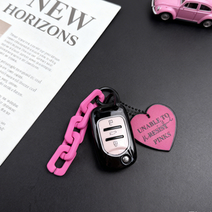 五菱宏光mini钥匙套缤果马卡龙第三代迷你miniev凯捷gb车nanoev壳