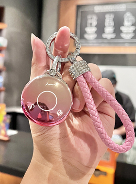 适用哪吒v钥匙套aya壳u新能源x扣s全包gt圆形pro汽车gt24款用品女