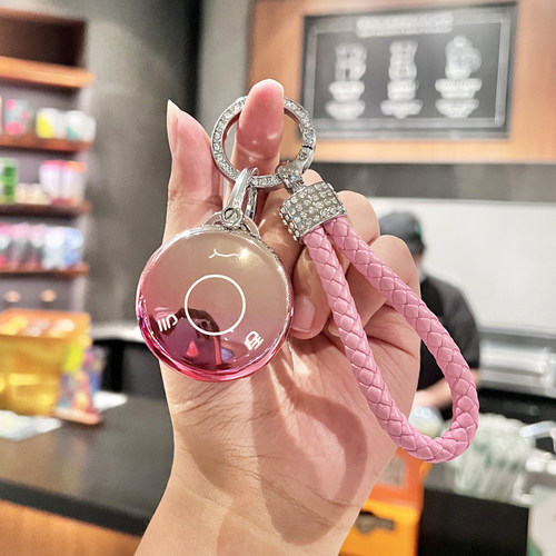 新款【高级渐变】哪吒汽车钥匙套