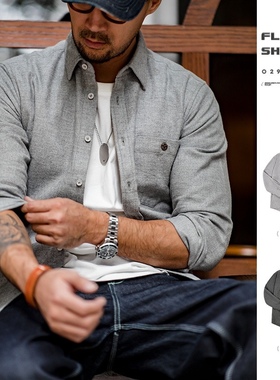 马登工装美式休闲法兰绒全棉衬衫灰色商务通勤磨毛长袖衬衣男秋潮