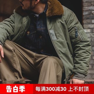 马登工装 新品美式复古B15轰炸机军事风夹克保暖翻毛领外套棉服男