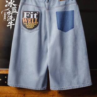 马登工装美式复古丹宁冰蓝水洗牛仔短裤直筒a字版型七分裤子男夏
