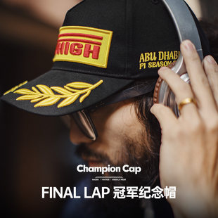 F1帽子冠军刺绣平檐棒球帽黑色大头围鸭舌帽男款 春 美式 马登工装