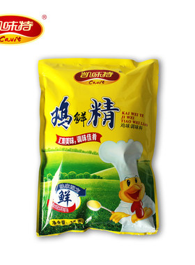 1000g火锅鸡精厨房调味料包邮