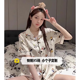 家居服薄款 夏季 睡衣女两件套翻领开衫 短裤 145cm小个子冰丝短袖