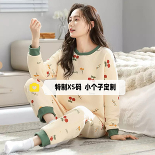 150cm小个子空气棉睡衣女秋冬针织棉套头加厚夹层夹棉家居服xs码