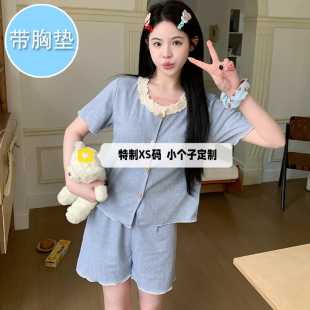 夏季新款睡衣女150矮小个子开衫带胸垫短袖套装韩版甜美家居服xs