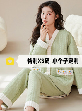 秋冬150cm小个子空气棉月子服