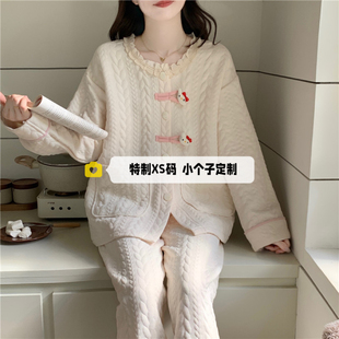 150娇小个子秋冬加厚空气棉睡衣女提花开衫夹层卡通家居服套装xs