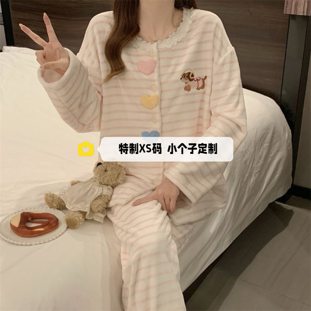 秋冬季条纹开衫法兰绒睡袍