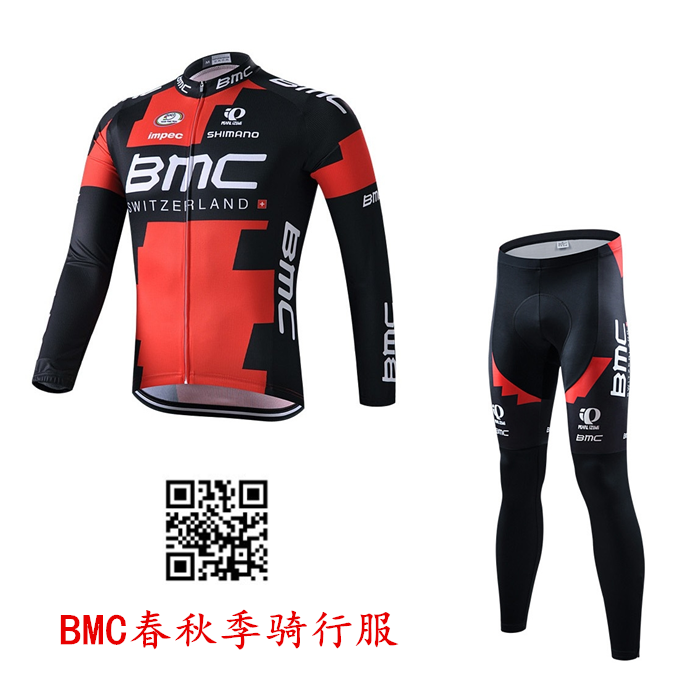 春秋季BMC长袖骑行服套装 男女款自行车户外吸湿透气大码骑行衫|msdalam kategori Bike/Berbasikal Equipment/Parts, Riding Apparel/Berbasikal Equipment, Jersey - dari Buy2taobao.com untuk memberikan perkhidmatan ejen Taobao profesional membeli