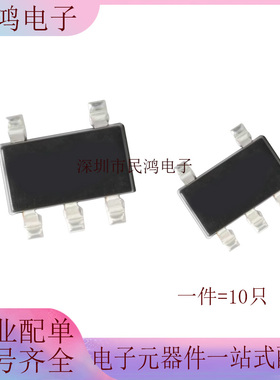 长期供应 SGM8621XN5/TR SOT153 丝印8621 运算放大器 可直拍