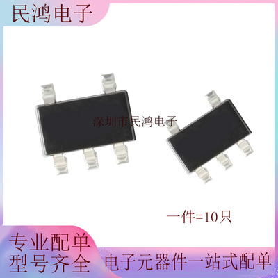 长期供应 SGM8061XN5/TR SOT153 CMOS 低压高速运算放大器 可直拍