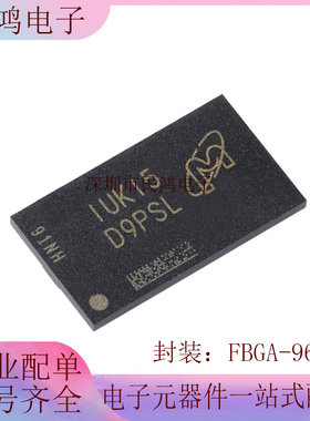 MT41J128M16JT-125:K FBGA-96 2Gb DDR3 SDRAMN内存芯片