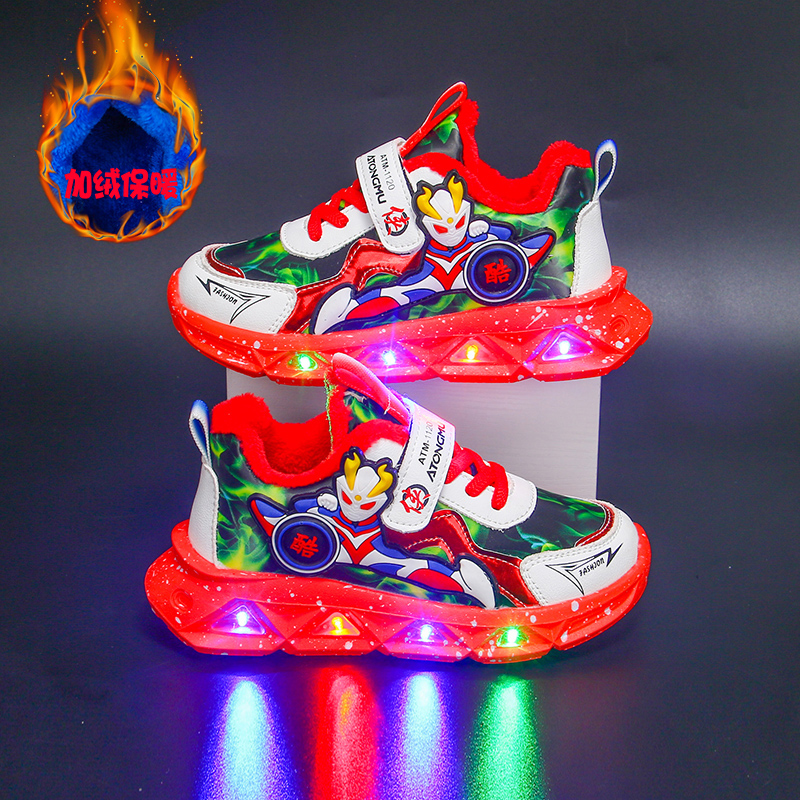 奥特曼加绒鞋子男宝闪灯鞋软底儿童二棉鞋男孩子轻便亮灯男童棉鞋