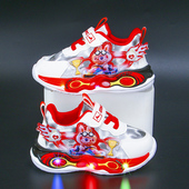 男中小童宝鞋 运动儿童发光鞋 男 子发光软底男孩亮灯鞋 拉布布男童鞋