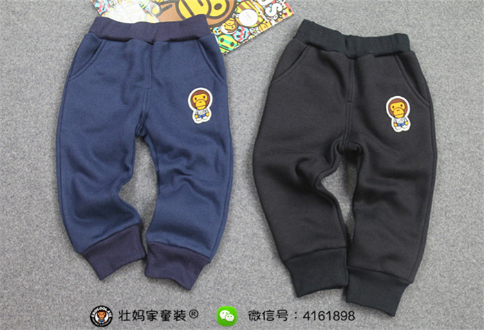 Pantalon pour garcons et filles - Ref 2058549 Image 1