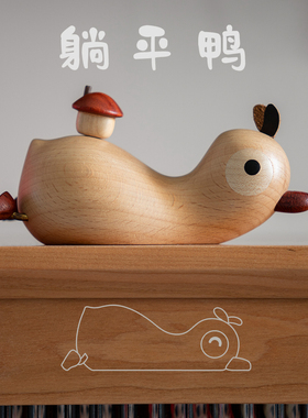 加油鸭躺平鸭原创设计创意摆件