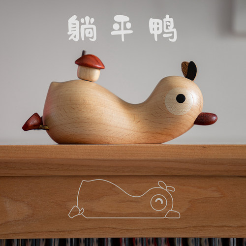 加油鸭躺平鸭原创设计创意摆件