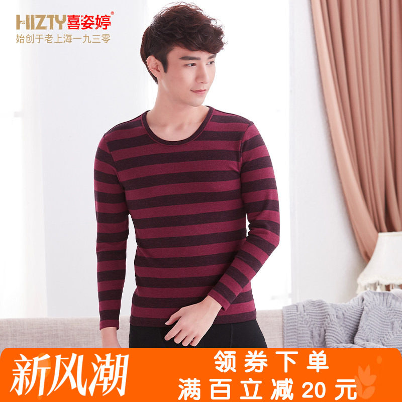 纯棉纯棉条纹保暖套装男中厚