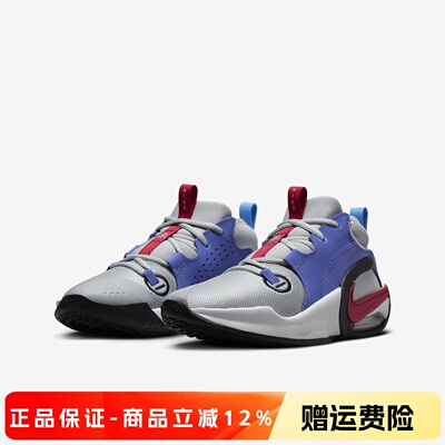 正品耐克NIKE儿童鞋男女童时尚缓震耐磨舒适实战篮球运动鞋FB2689