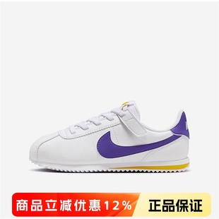 正品耐克Nike阿甘儿童鞋男女童时尚百搭轻便休闲运动鞋DM0951-105