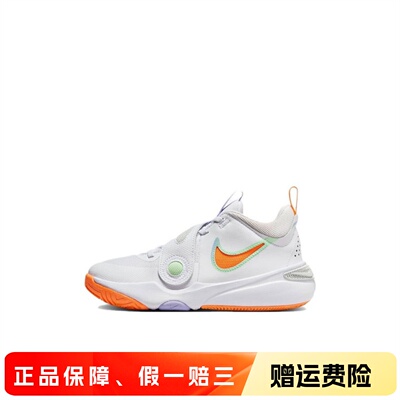 正品耐克NIKE儿童鞋男童女童低帮缓震魔术贴防滑篮球运动鞋DV8994