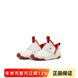 专柜正品耐克NIKEJORDAN儿童鞋男童女童魔术贴软底轻便跑步运动鞋