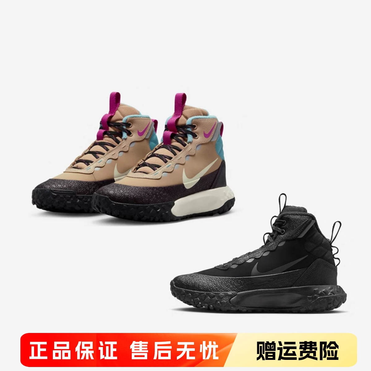 正品耐克NIKE儿童鞋男童女童时尚缓震防滑加绒高帮运动靴FV4173