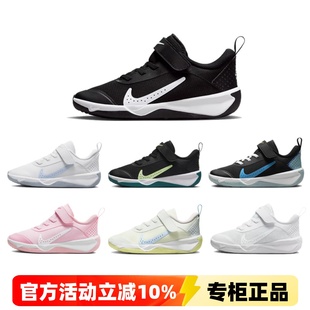 DM9026 男童女童透气轻便跑鞋 魔术贴休闲运动鞋 正品 NIKE耐克儿童鞋