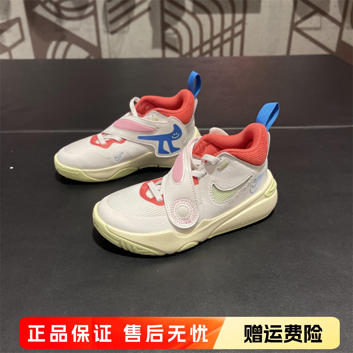 耐克Nike儿童休闲篮球运动鞋
