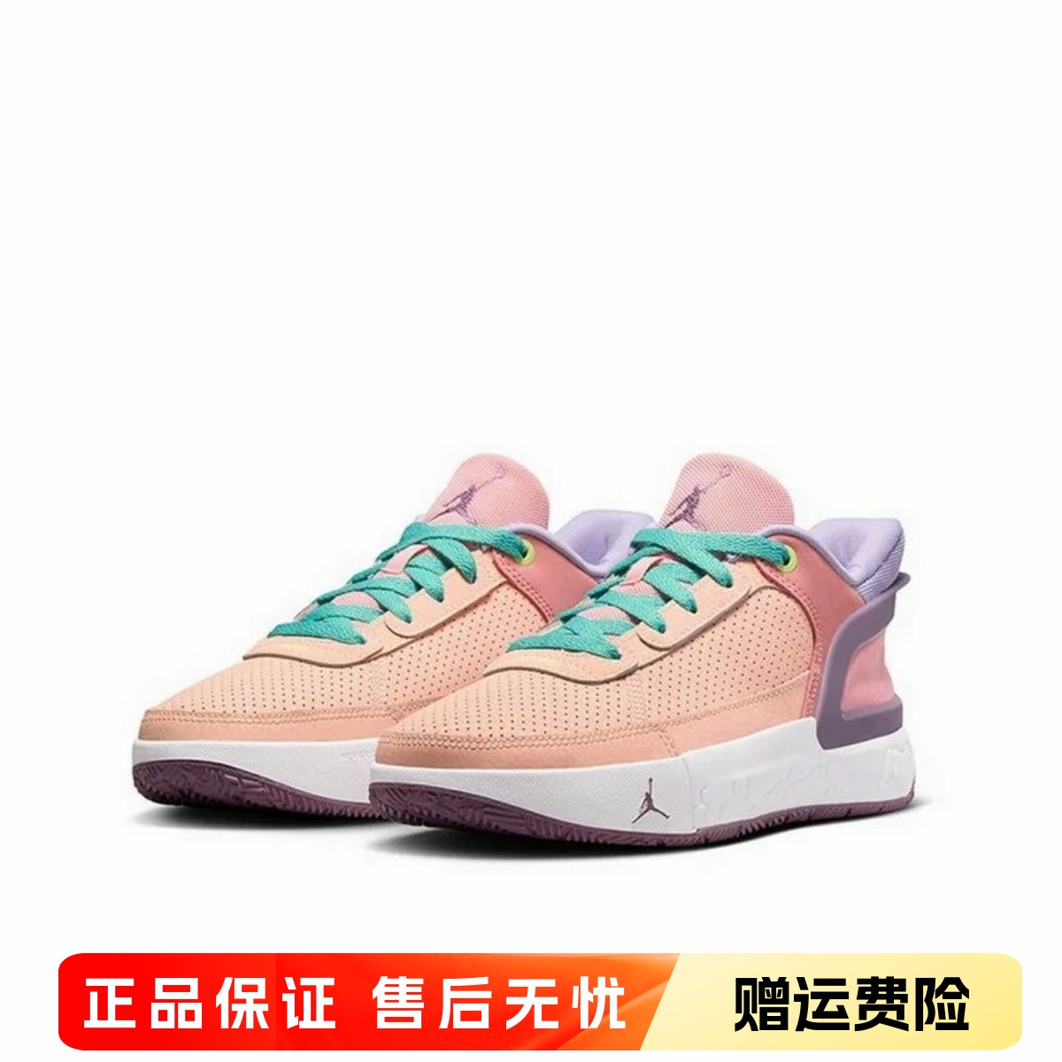 正品NIKE耐克JORDAN大童篮球鞋男童女童舒适缓震运动鞋FQ1306-800