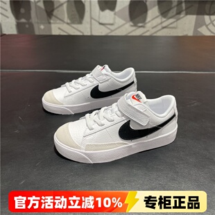 DA4075 耐克NIKE新款 魔术贴休闲板鞋 男童女童小白鞋 儿童运动鞋 正品