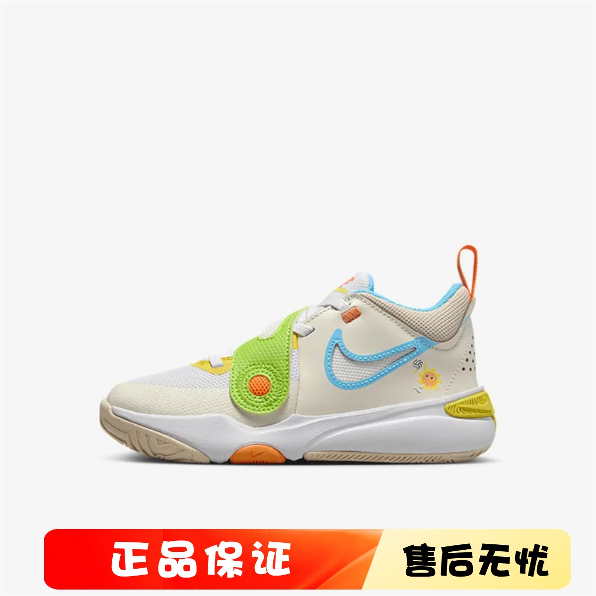 正品耐克NIKE儿童鞋男童女童低帮缓震魔术贴防滑篮球运动鞋FN8905