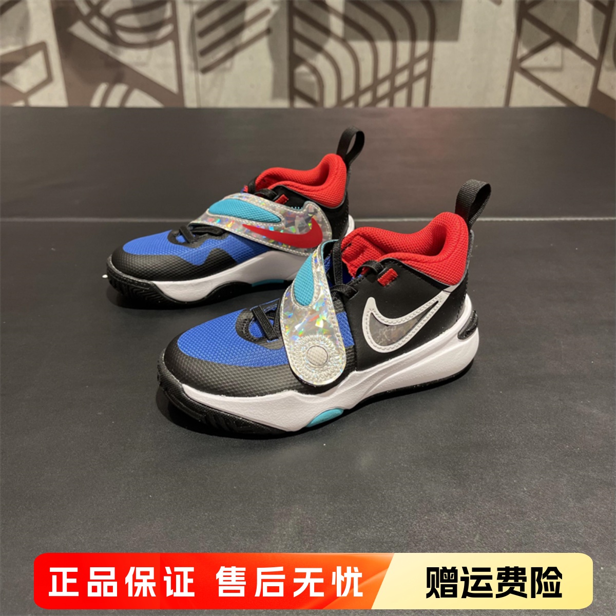 耐克Nike儿童防滑耐磨篮球运动鞋