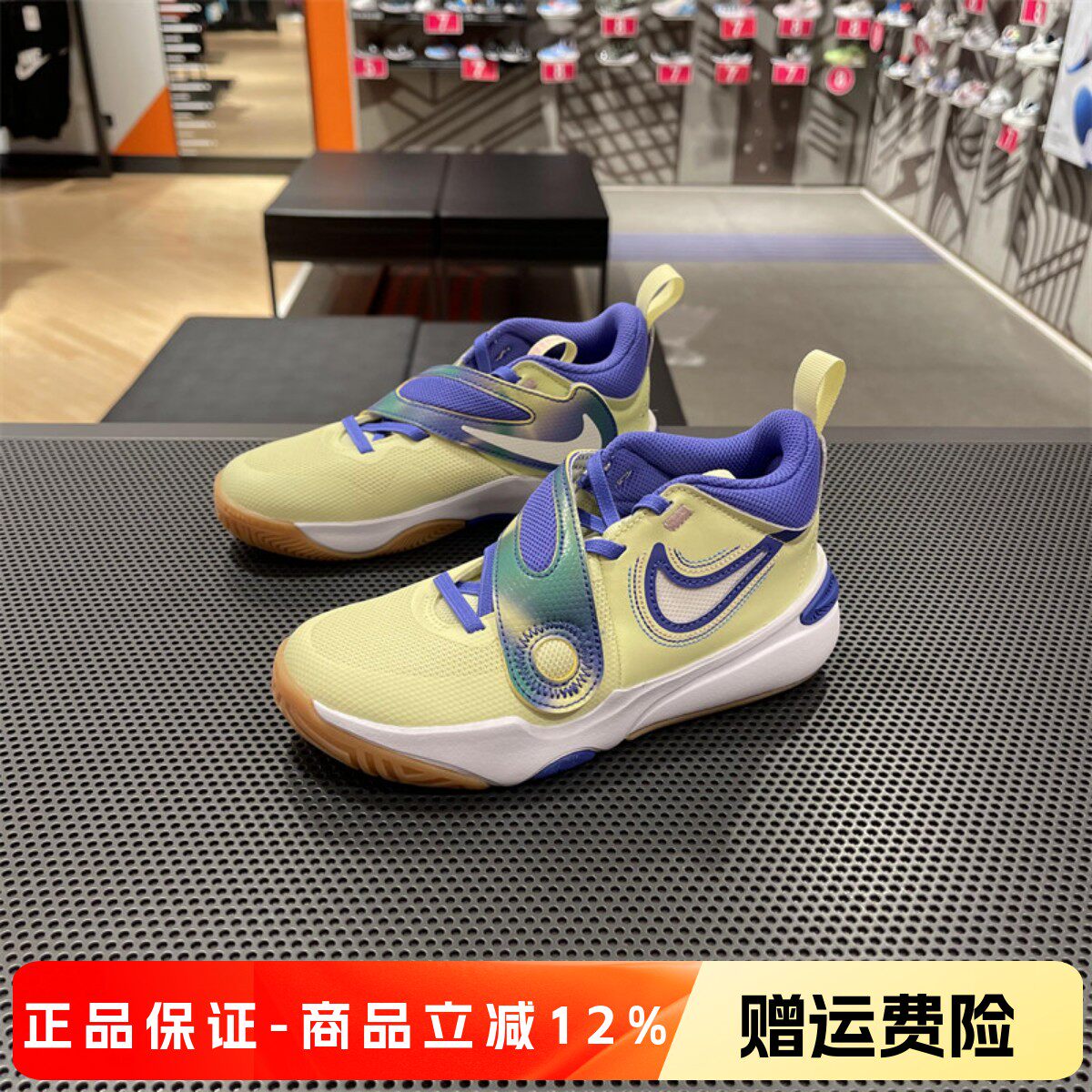 正品耐克NIKE儿童鞋男童女童低帮缓震魔术贴防滑篮球运动鞋FN6677