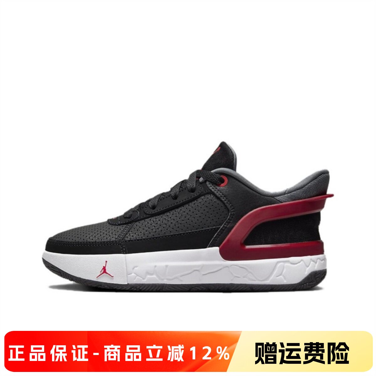 正品NIKE耐克JORDAN大童篮球鞋男童女童舒适缓震运动鞋FQ1306-006