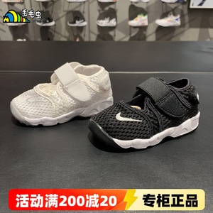 Nike/耐克透气休闲儿童运动鞋