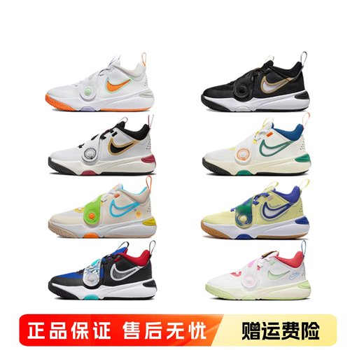 Nike/耐克儿童防滑耐磨运动鞋