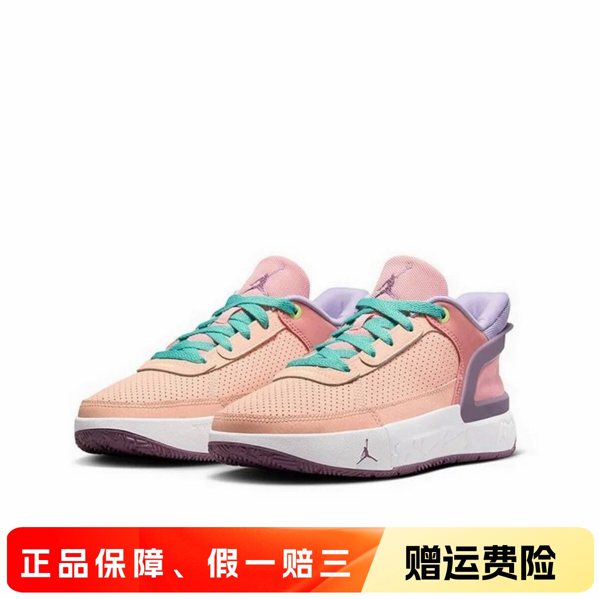 正品NIKE耐克JORDAN大童篮球鞋男童女童舒适缓震运动鞋FQ1306-800